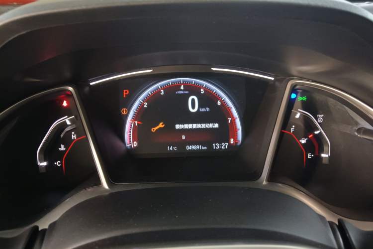 Used Honda Civic 2019 220TURBO CVT Dynamic Edition China VI Emission Standard
