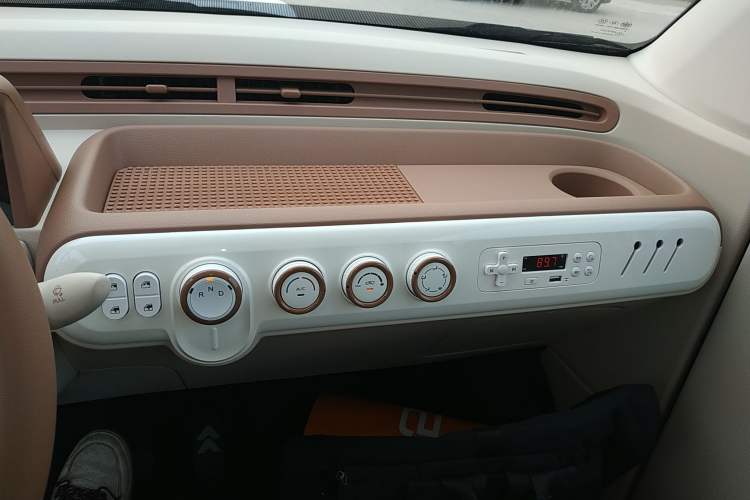 Used Bestune Pony 2026 Model 222km Cute Horse Plus