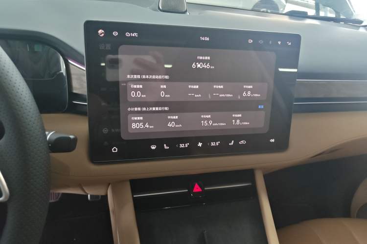 Used Hima AITO M7 2022 1.5T Rear-Drive Comfort Edition
