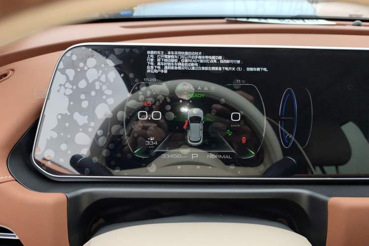 Used ORA Good Cat 2023 401 km Standard Range Premium Version Lithium Iron Phosphate