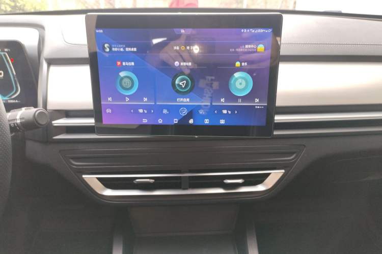 Used BYD Qin Pro 2020 Beyond Edition 1.5TI Automatic Flagship Version
