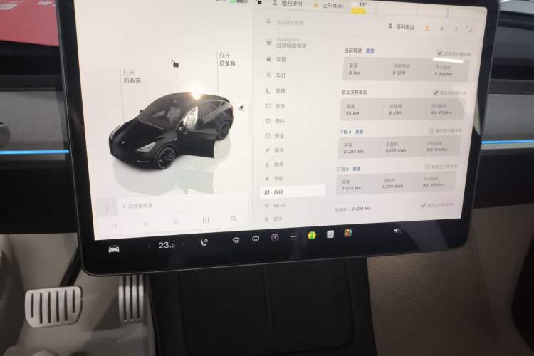 Used Tesla Model Y 2021 Performance High-Performance All-Wheel-Drive Version
