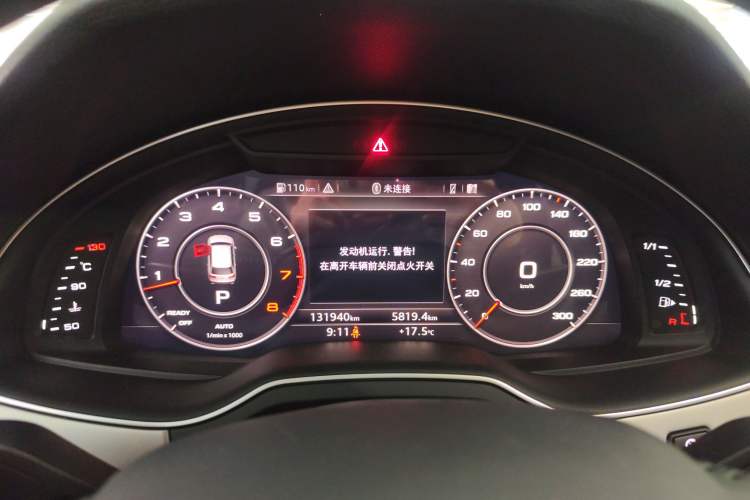 Used Audi Q7 2016 45 TFSI Technology Edition
