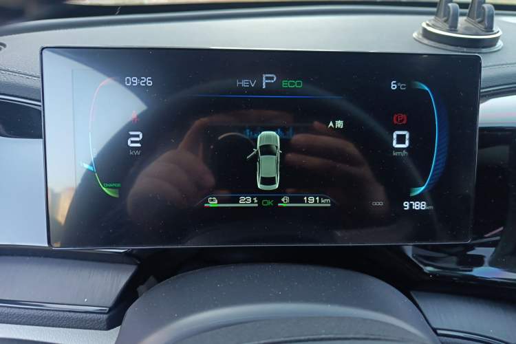 Used BYD Qin PLUS 2024 HONOR Edition DM-i 55KM Leading Model
