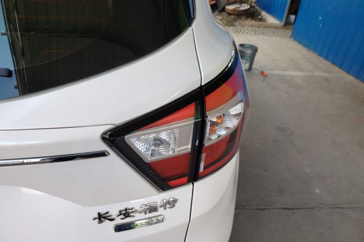 Used Ford Kuga 2017 EcoBoost 180 Two-Wheel-Drive Elite Trim
