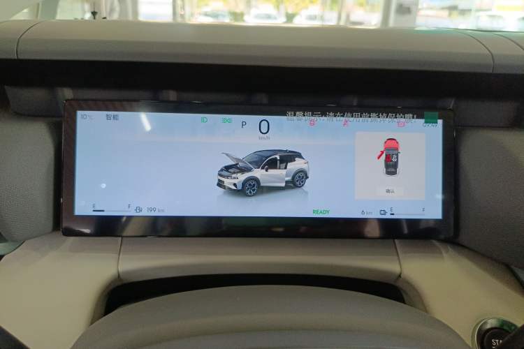 Used Lynk & Co 06 EM-P 2025 EM-P 126 Long-Range Max