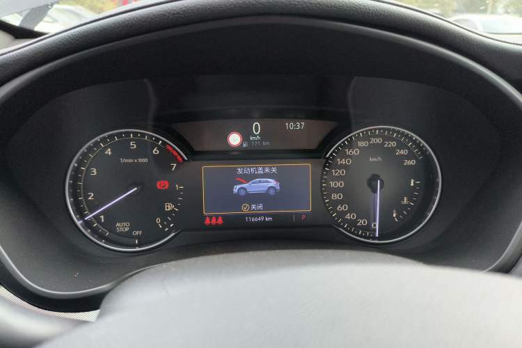 Used Cadillac XT4 2018 28T Two-Wheel Drive Leading Version