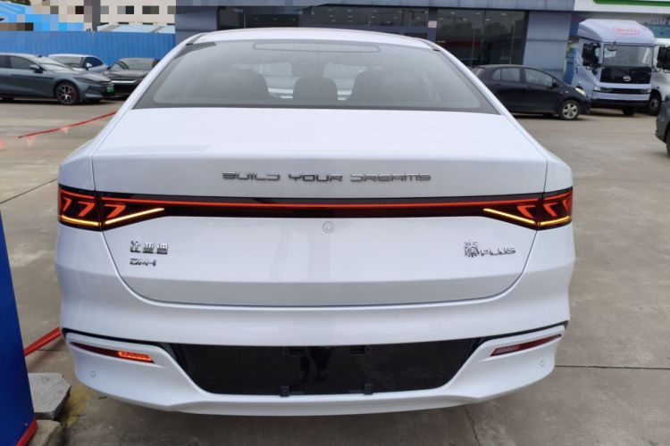 Used BYD Qin PLUS 2024 HONOR Edition DM-i 120KM Excellence Model
