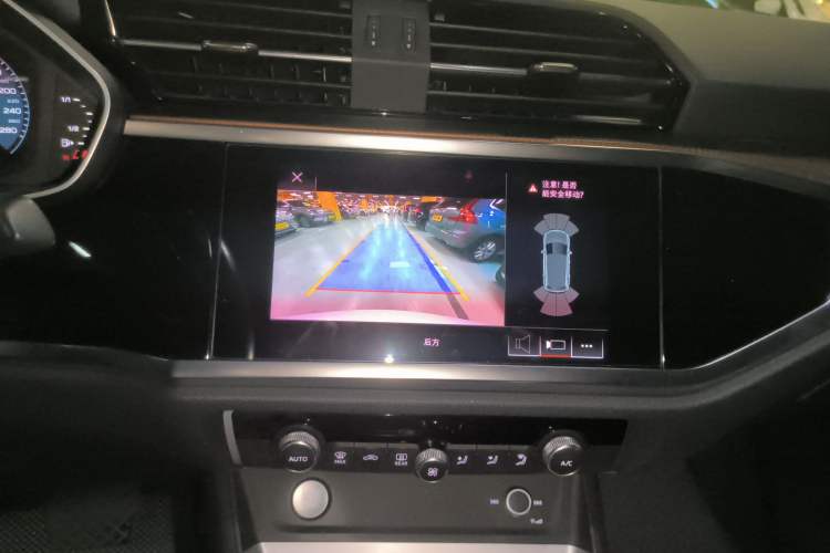 Used Audi Q3 2020 35 TFSI Fashionable and Elegant Model