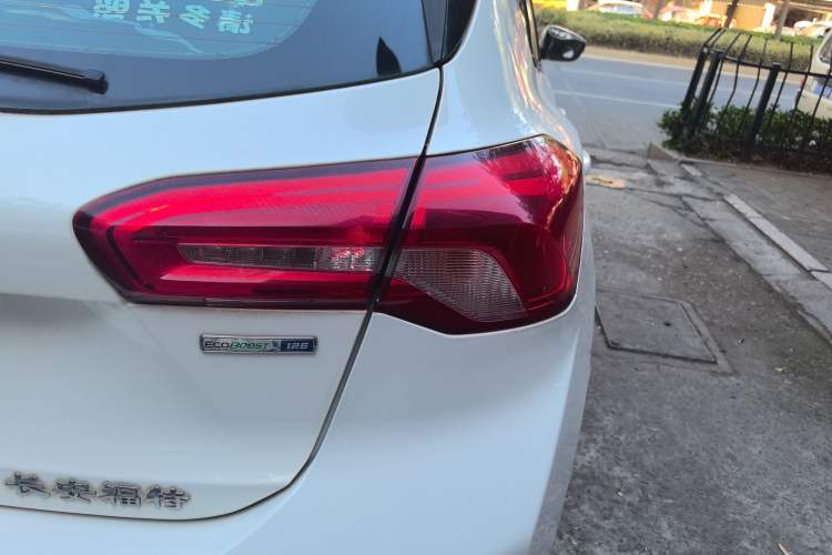 Used Ford Focus 2019 Two-Door EcoBoost 125 Automatic Trendy Model China V Standard