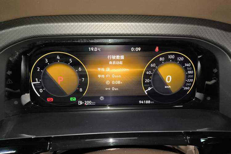 Used Volkswagen Viloran 2023 Revised 330TSI Business Edition
