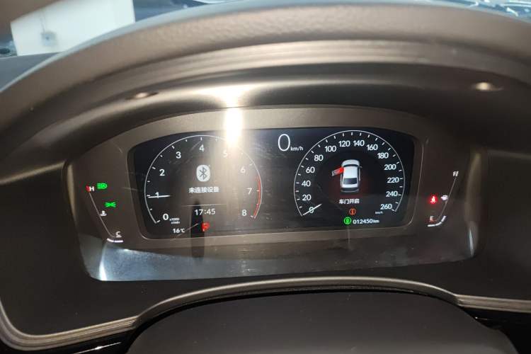 Used Honda Civic 2023 240TURBO CVT Dynamic Edition
