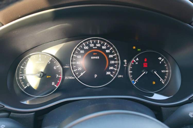 Used Mazda CX-30 2021 2.0L Automatic Joyful Edition
