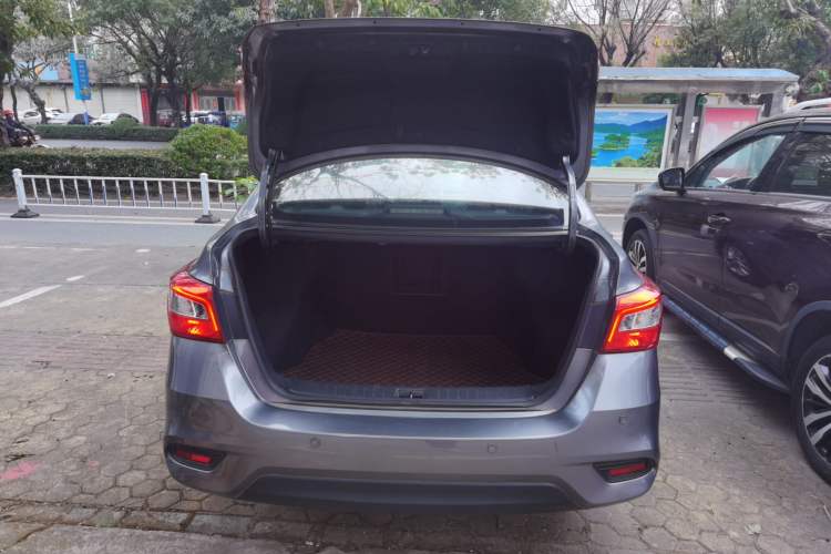 Used Nissan Sylphy 2021 Classic 1.6XL CVT Luxury Edition