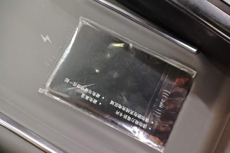 Used XPeng P7+ 2024 Long-Range Max