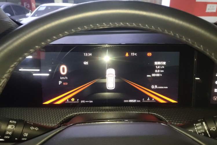 Used Changan CS75 PLUS 2022 2nd Generation 1.5T Automatic Prestige Version
