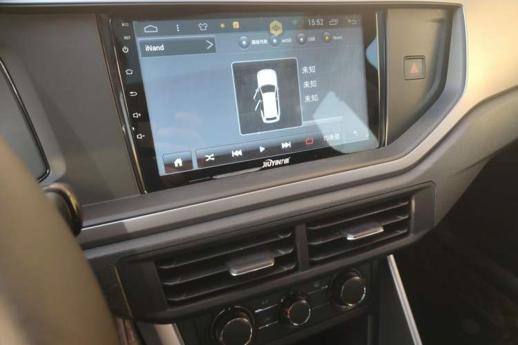 Used Volkswagen Polo 2019 Plus 1.5L Automatic Panoramic Enjoyment Edition
