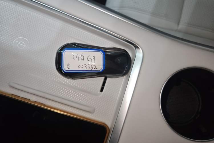 Used XPeng G9 2024 570 Pro
