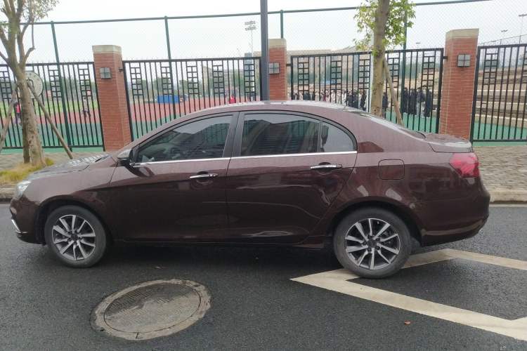 Used Geely Auto Emgrand 2020 1.5L CVT Upward Version
