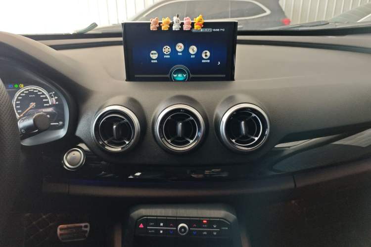 Used Wey VV7 2017 2.0T Flagship Edition
