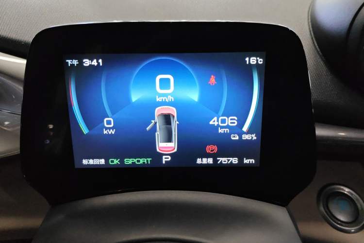 Used BYD Dolphin 2023 420 km Fashion Edition