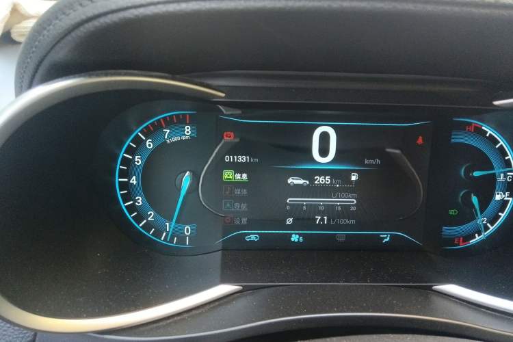 Used Cowin X3 2016 1.6L Manual SmartConnect III Version
