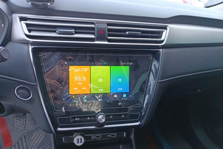 Used Roewe i5 2020 1.5L Manual 4G Connect Luxury Edition
