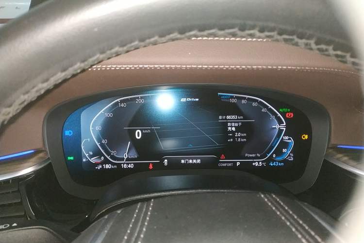 Used BMW 5 Series New Energy 2020 Mileage Upgrade Version 530Le Luxury Package