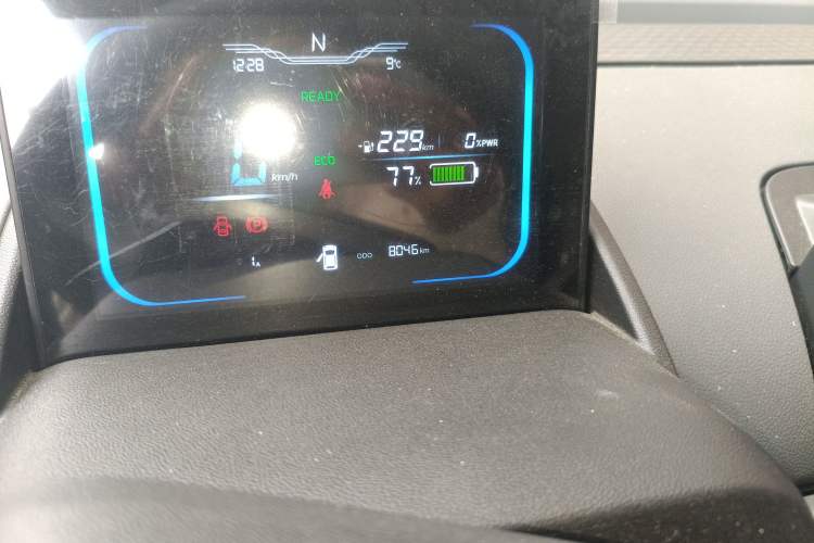 Used  Lumin 2024 301km Launch Edition
