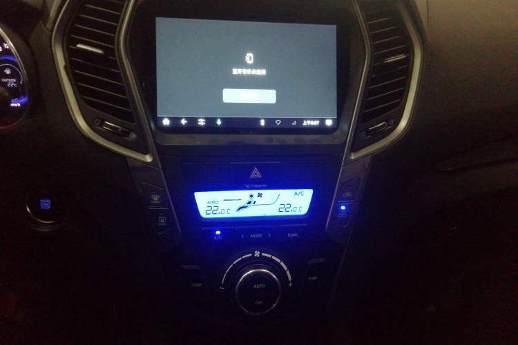 Used Hyundai Santa Fe 2013 2.4L Automatic Two-Wheel Drive Smart Version
