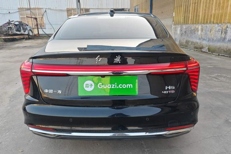 Used Hongqi H5 2023 2.0T Automatic Smart Connect Flagship Edition
