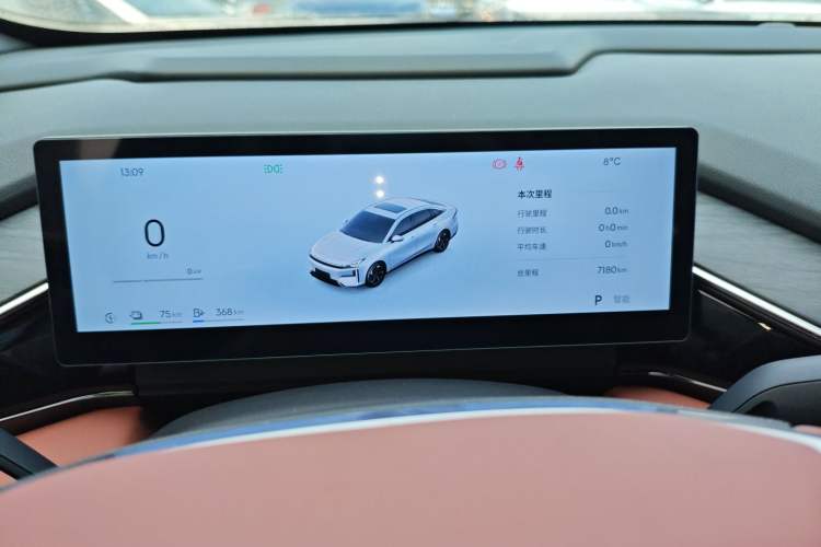 Used  L6 2025 EM-i 140km Starship Edition
