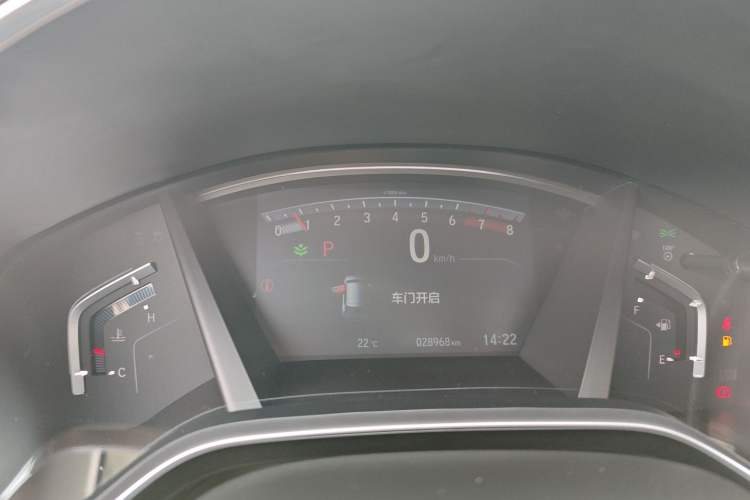 Used Honda Breeze 2021 240TURBO CVT Two-Wheel Drive Smart Enjoyment Version
