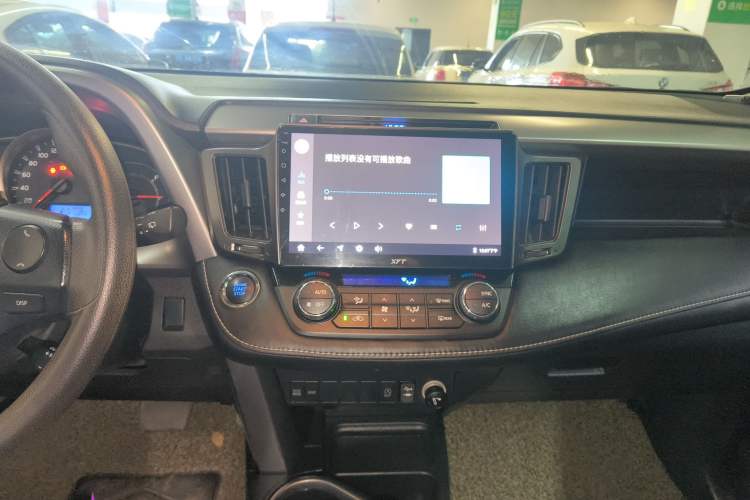 Used Toyota RAV4 2018 2.0L CVT Two-Wheel Drive Fashion X Edition
