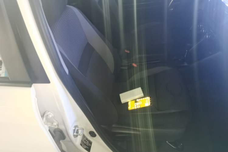 Used Toyota Vios FS 2021 1.5L CVT Fengchi Edition