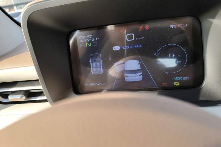 Used Wuling Hongguang MINIEV 2024 3rd Generation 215km Youth Edition
