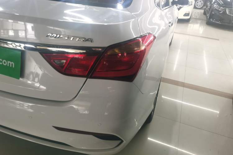 Used Hyundai Mistra 2017 1.8L Automatic Smart GLS China V Standard
