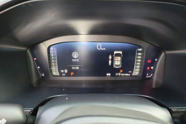 Used Honda Breeze 2023 240TURBO Two-Wheel-Drive Luxury Edition 5 Seats
