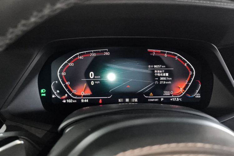 Used BMW X5 2019 xDrive40i M Sport Package
