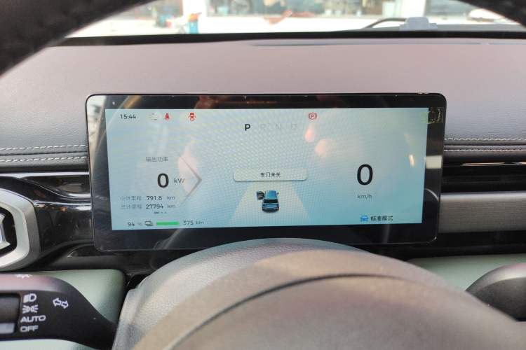 Used Baojun Spark EUV 2024 Prestige Edition 4 Seats