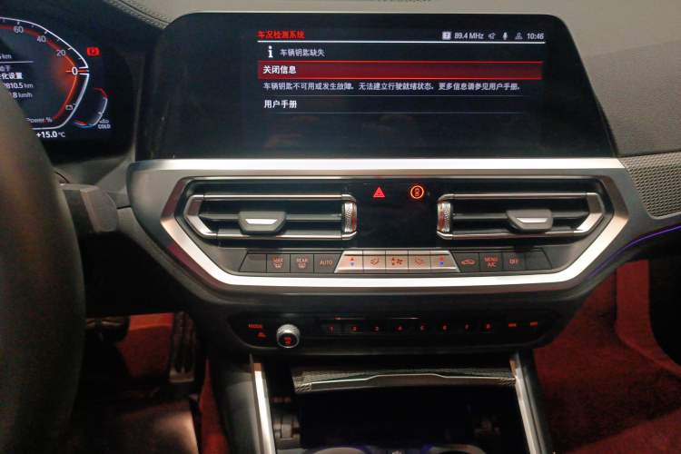 Used BMW 4 Series 2022 Revised 425i M Sport Night Edition Package