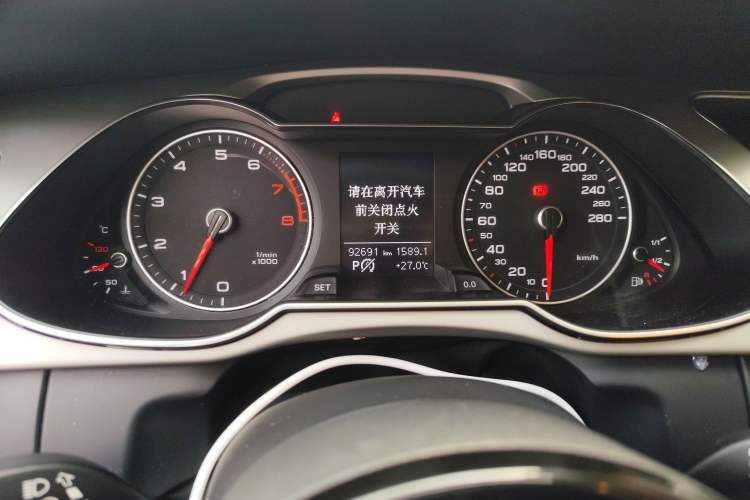 Used Audi A4L 2016 35 TFSI Collector's Edition Automatic Standard Model