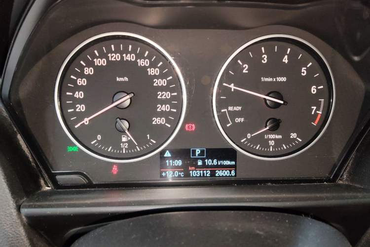 Used BMW 1 Series (Import) 2015 120i Leading Model