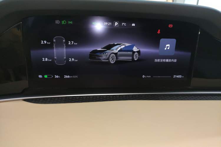 Used Hima Stelato S9 2024 All-Electric Ultra Four-Wheel-Drive Flagship Edition
