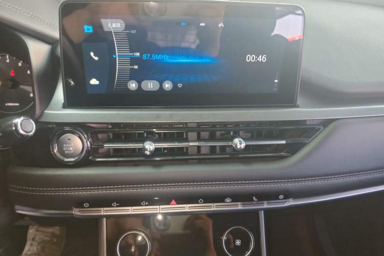 Used Chery Tiggo 5x 2020 1.5L CVT Fashion Edition
