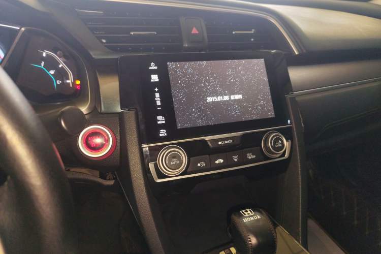 Used Honda Civic 2016 220TURBO CVT Prestige Edition
