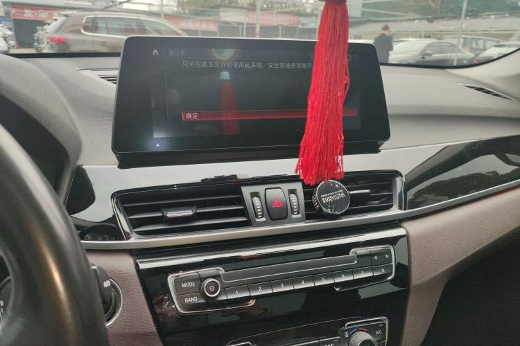 Used BMW X1 2020 sDrive20Li Premium Edition
