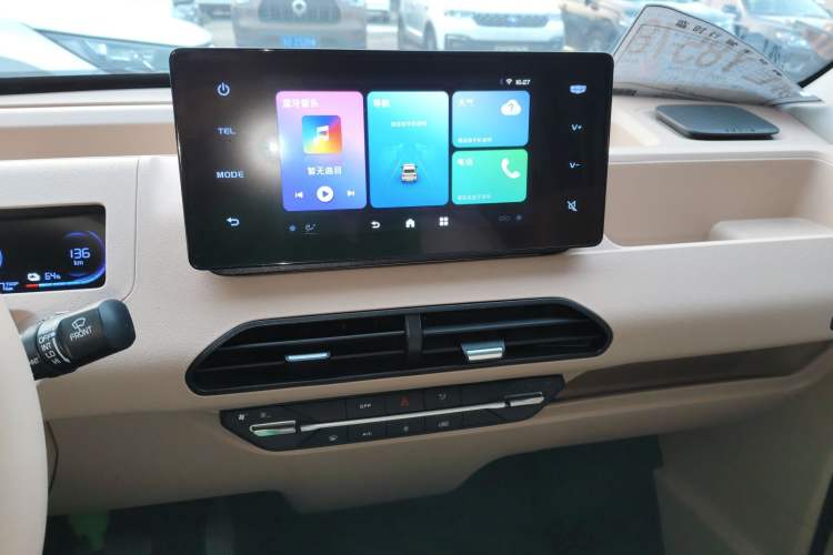 Used  Panda 2023 Panda Mini 200km Endurance Bear