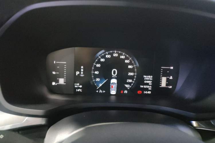 Used Volvo S60 2022 B4 Zhiyi Luxury Edition