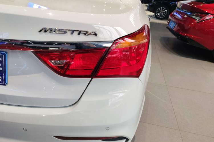 Used Hyundai Mistra 2017 1.8L Automatic Smart GLS China V Standard
